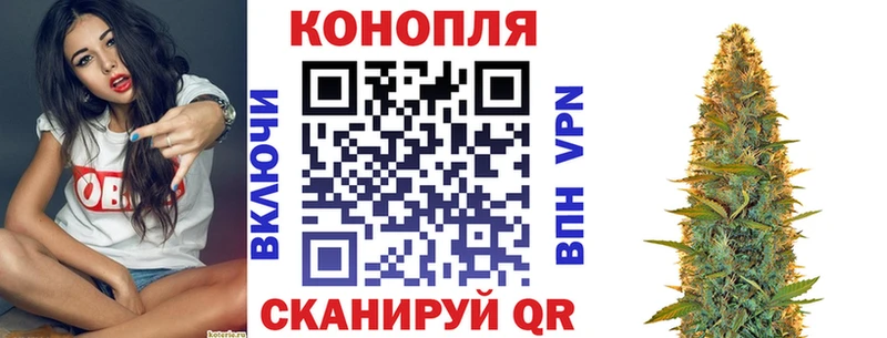 Купить наркотик Кубинка Гашиш МАРИХУАНА Амфетамин Мефедрон