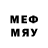 Экстази MDMA autoracing1com