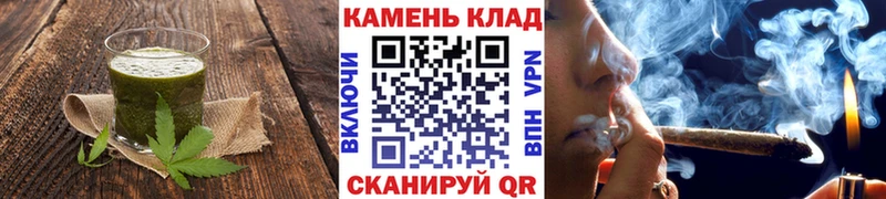 Canna-Cookies марихуана  Кубинка 
