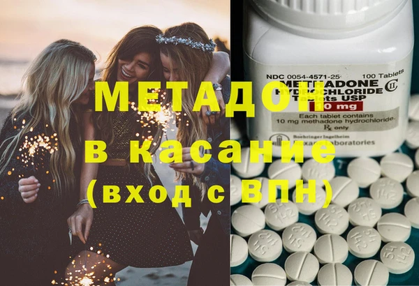 соль курить ск Зерноград
