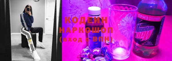 прущие крисы Богородицк