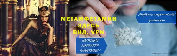 эйфоретик Богородск