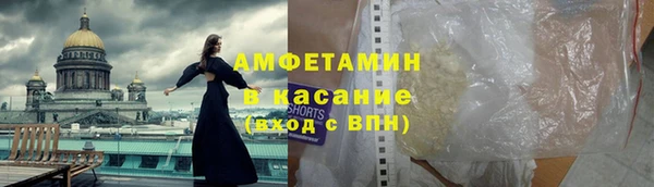 гашиш Богданович