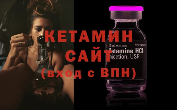 гашиш Богданович