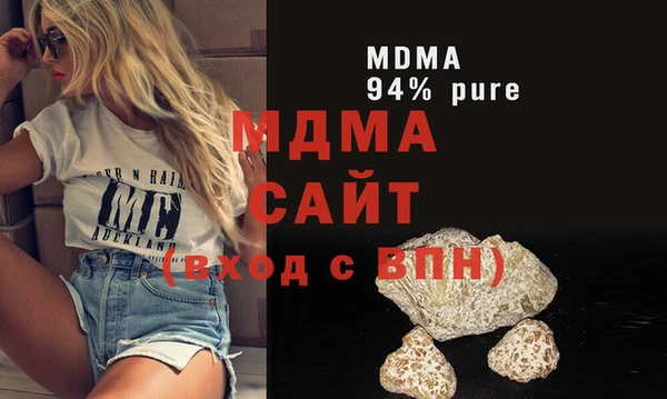 spice Аркадак