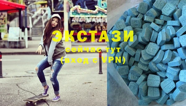 прущие крисы Богородицк