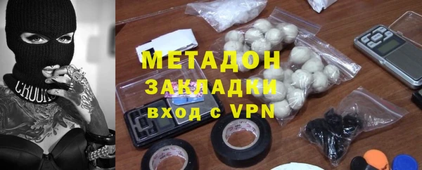 spice Аркадак