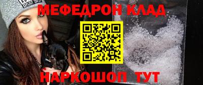 кокаин колумбия Ликино-Дулёво