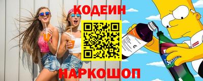 кокаин колумбия Ликино-Дулёво