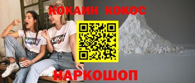 ПСИЛОЦИБИНОВЫЕ ГРИБЫ Лесосибирск