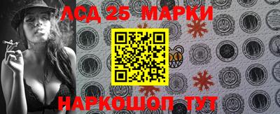 ПСИЛОЦИБИНОВЫЕ ГРИБЫ Лесосибирск