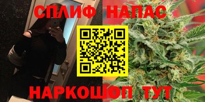 ПСИЛОЦИБИНОВЫЕ ГРИБЫ Лесосибирск