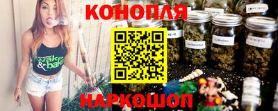 спиды Ливны