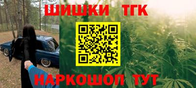 кокаин колумбия Ликино-Дулёво