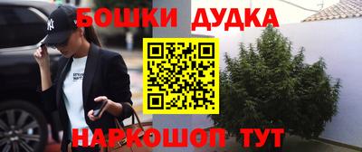 ПСИЛОЦИБИНОВЫЕ ГРИБЫ Лесосибирск