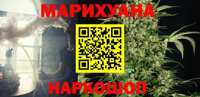 кокаин колумбия Ликино-Дулёво
