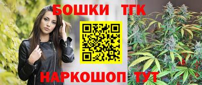 ПСИЛОЦИБИНОВЫЕ ГРИБЫ Лесосибирск