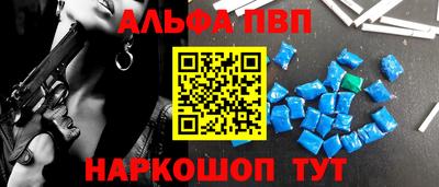 кокаин колумбия Ликино-Дулёво