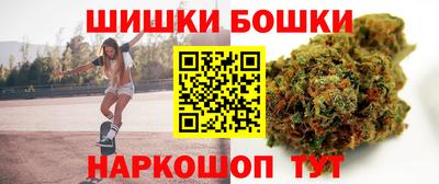 спиды Ливны