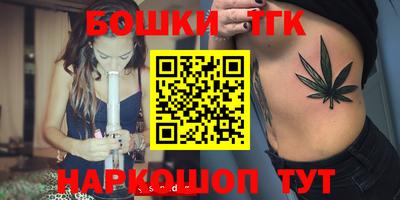 спиды Ливны