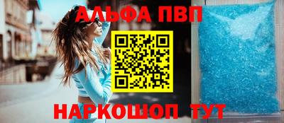 кокаин колумбия Ликино-Дулёво