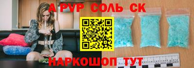 кокаин колумбия Ликино-Дулёво