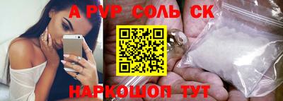кокаин колумбия Ликино-Дулёво