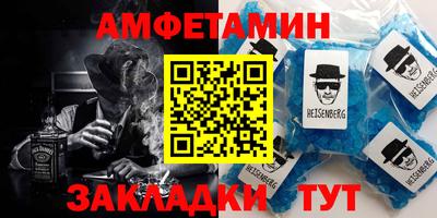 ПСИЛОЦИБИНОВЫЕ ГРИБЫ Лесосибирск