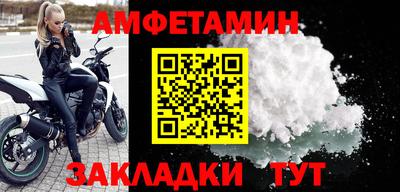 ПСИЛОЦИБИНОВЫЕ ГРИБЫ Лесосибирск