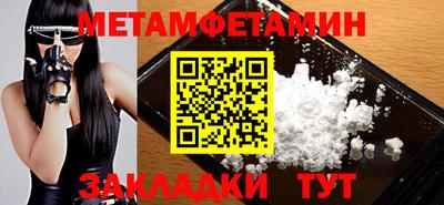 кокаин колумбия Ликино-Дулёво