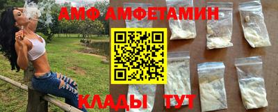 кокаин колумбия Ликино-Дулёво