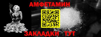 ПСИЛОЦИБИНОВЫЕ ГРИБЫ Лесосибирск