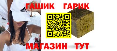 ПСИЛОЦИБИНОВЫЕ ГРИБЫ Лесосибирск