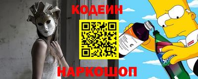 кокаин колумбия Ликино-Дулёво