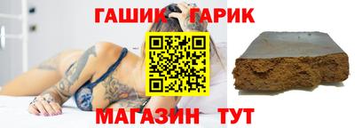 ПСИЛОЦИБИНОВЫЕ ГРИБЫ Лесосибирск