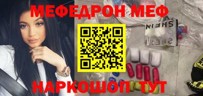 ПСИЛОЦИБИНОВЫЕ ГРИБЫ Лесосибирск