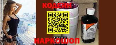 кокаин колумбия Ликино-Дулёво