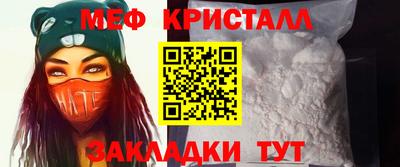 ПСИЛОЦИБИНОВЫЕ ГРИБЫ Лесосибирск