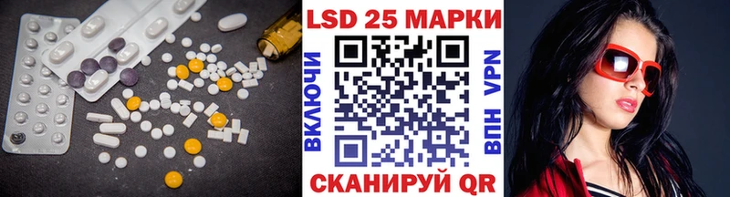 ЛСД экстази ecstasy наркошоп Кубинка
