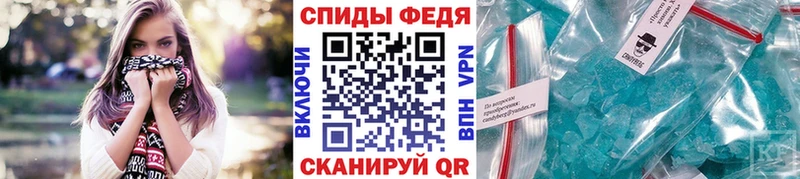 наркота  darknet как зайти  Первитин мет  Кубинка 