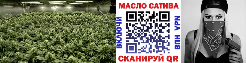 Дистиллят ТГК жижа  Кубинка 