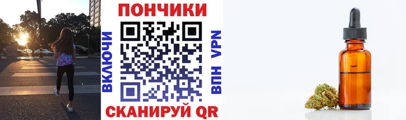 Шишки марихуана VHQ Кубинка